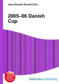 2005–06 Danish Cup