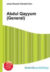 Abdul Qayyum (General)