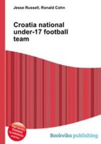 Croatia national under-17 football team