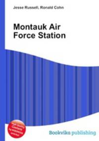 Montauk Air Force Station