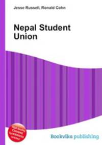 Nepal Student Union