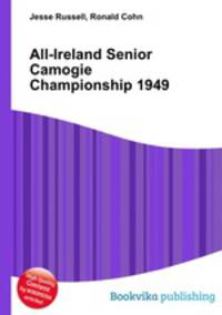 All-Ireland Senior Camogie Championship 1949