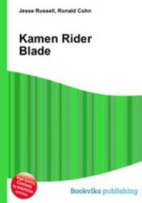 Kamen Rider Blade