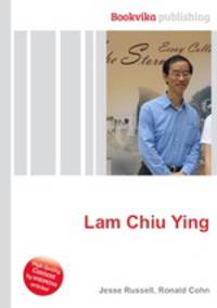 Lam Chiu Ying