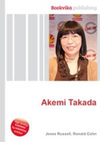 Akemi Takada