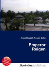 Emperor Reigen