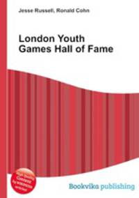 London Youth Games Hall of Fame