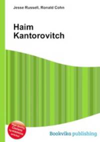 Haim Kantorovitch