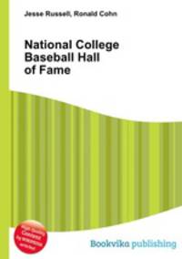 National College Baseball Hall of Fame