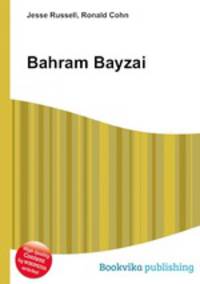 Bahram Bayzai