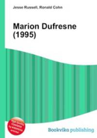 Marion Dufresne (1995)