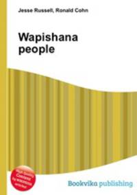 Wapishana people