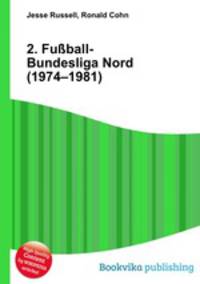 2. Fu?ball-Bundesliga Nord (1974–1981)