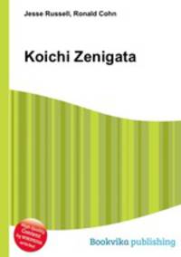 Koichi Zenigata