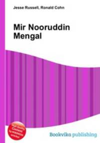 Mir Nooruddin Mengal