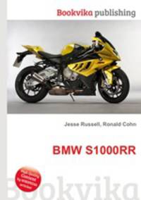BMW S1000RR