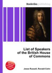 List of Speakers of the British House of Commons