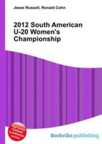 2012 South American U-20 Women