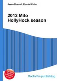 2012 Mito HollyHock season