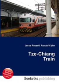 Tze-Chiang Train