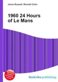 1960 24 Hours of Le Mans