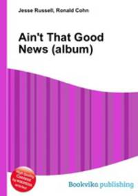 Ain