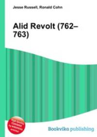 Alid Revolt (762–763)