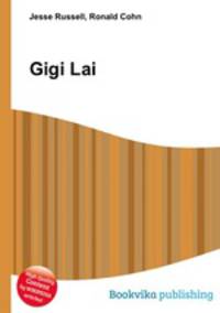 Gigi Lai