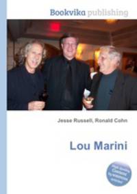 Lou Marini