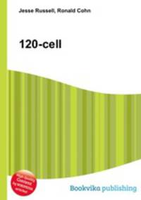 120-cell