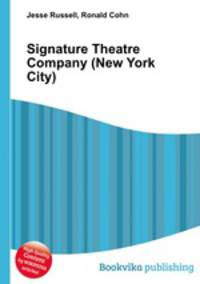 Signature Theatre Company (New York City)