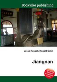 Jiangnan