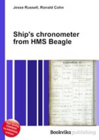 Ship