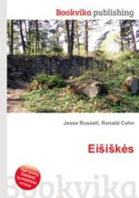 Eisiskes