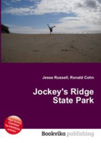 Jockey