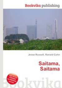 Saitama, Saitama