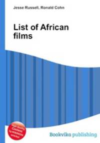 List of African films