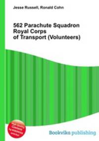 562 Parachute Squadron Royal Corps of Transport (Volunteers)
