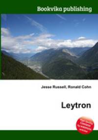 Leytron