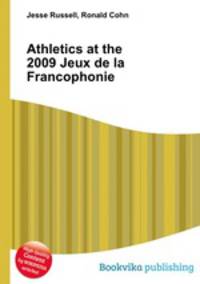 Athletics at the 2009 Jeux de la Francophonie