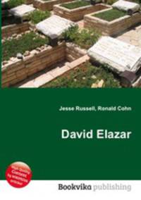 David Elazar