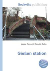 Gie?en station