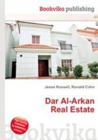 Dar Al-Arkan Real Estate