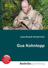 Gus Kohntopp