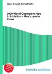 2009 World Championships in Athletics – Men