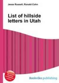 List of hillside letters in Utah