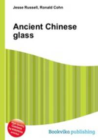 Ancient Chinese glass