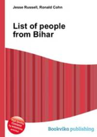 List of people from Bihar