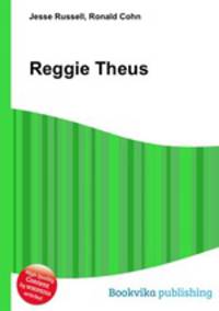 Reggie Theus