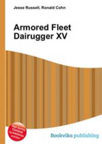 Armored Fleet Dairugger XV
